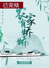 农家有机薏米